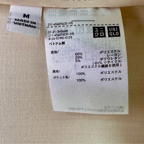 Uniqlo Blazer Beige M - Picture 11 of 13